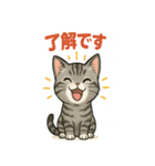 かわいい子猫のゆるふわスタンプ（個別スタンプ：11）