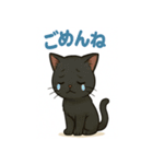かわいい子猫のゆるふわスタンプ（個別スタンプ：13）