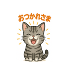 かわいい子猫のゆるふわスタンプ（個別スタンプ：14）