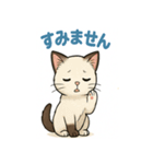 かわいい子猫のゆるふわスタンプ（個別スタンプ：15）