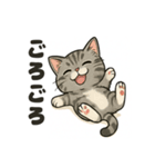 かわいい子猫のゆるふわスタンプ（個別スタンプ：17）