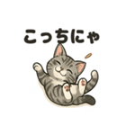 かわいい子猫のゆるふわスタンプ（個別スタンプ：19）