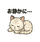 かわいい子猫のゆるふわスタンプ（個別スタンプ：20）