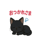 かわいい子猫のゆるふわスタンプ（個別スタンプ：24）