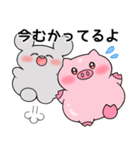 くいしんぼうねずみとブー（個別スタンプ：3）