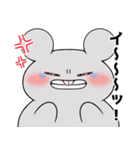 くいしんぼうねずみとブー（個別スタンプ：5）