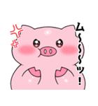 くいしんぼうねずみとブー（個別スタンプ：6）