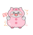 くいしんぼうねずみとブー（個別スタンプ：9）