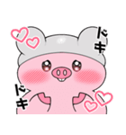 くいしんぼうねずみとブー（個別スタンプ：10）