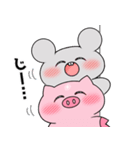 くいしんぼうねずみとブー（個別スタンプ：16）
