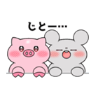 くいしんぼうねずみとブー（個別スタンプ：17）