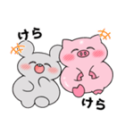 くいしんぼうねずみとブー（個別スタンプ：18）