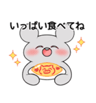 くいしんぼうねずみとブー（個別スタンプ：20）