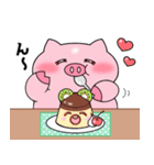 くいしんぼうねずみとブー（個別スタンプ：21）