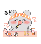 くいしんぼうねずみとブー（個別スタンプ：28）