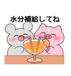 くいしんぼうねずみとブー（個別スタンプ：37）
