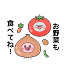 くいしんぼうねずみとブー（個別スタンプ：38）