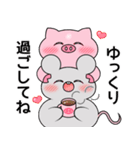 くいしんぼうねずみとブー（個別スタンプ：40）