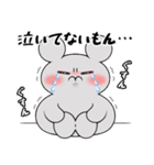 くいしんぼうねずみとブー2（個別スタンプ：15）