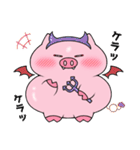くいしんぼうねずみとブー2（個別スタンプ：33）