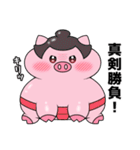 くいしんぼうねずみとブー2（個別スタンプ：35）