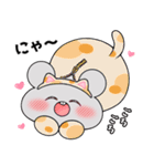 くいしんぼうねずみとブー2（個別スタンプ：36）