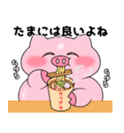 くいしんぼうねずみとブー2（個別スタンプ：37）