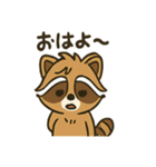 ゆるかわ☆たぬきの毎日スタンプ（個別スタンプ：1）