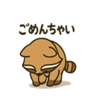 ゆるかわ☆たぬきの毎日スタンプ（個別スタンプ：4）