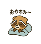 ゆるかわ☆たぬきの毎日スタンプ（個別スタンプ：6）