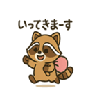 ゆるかわ☆たぬきの毎日スタンプ（個別スタンプ：7）