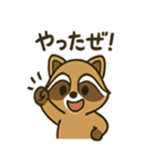 ゆるかわ☆たぬきの毎日スタンプ（個別スタンプ：10）