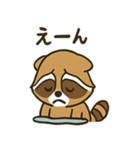 ゆるかわ☆たぬきの毎日スタンプ（個別スタンプ：12）