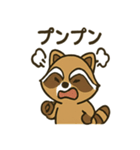 ゆるかわ☆たぬきの毎日スタンプ（個別スタンプ：15）