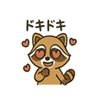 ゆるかわ☆たぬきの毎日スタンプ（個別スタンプ：16）