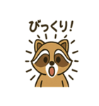 ゆるかわ☆たぬきの毎日スタンプ（個別スタンプ：17）