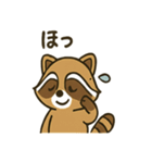 ゆるかわ☆たぬきの毎日スタンプ（個別スタンプ：18）