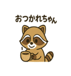 ゆるかわ☆たぬきの毎日スタンプ（個別スタンプ：21）