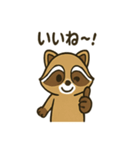 ゆるかわ☆たぬきの毎日スタンプ（個別スタンプ：25）