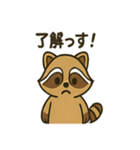ゆるかわ☆たぬきの毎日スタンプ（個別スタンプ：26）
