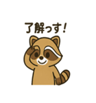 ゆるかわ☆たぬきの毎日スタンプ（個別スタンプ：27）