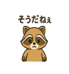 ゆるかわ☆たぬきの毎日スタンプ（個別スタンプ：28）