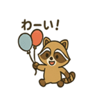 ゆるかわ☆たぬきの毎日スタンプ（個別スタンプ：33）