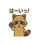 ゆるかわ☆たぬきの毎日スタンプ（個別スタンプ：35）