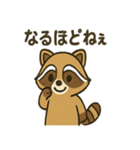 ゆるかわ☆たぬきの毎日スタンプ（個別スタンプ：36）