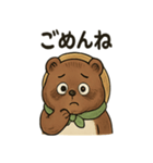 ほのぼのたぬきの日常スタンプ（個別スタンプ：4）
