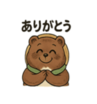 ほのぼのたぬきの日常スタンプ（個別スタンプ：5）