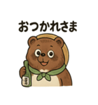 ほのぼのたぬきの日常スタンプ（個別スタンプ：6）