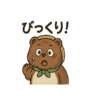 ほのぼのたぬきの日常スタンプ（個別スタンプ：13）
