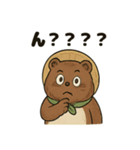 ほのぼのたぬきの日常スタンプ（個別スタンプ：21）